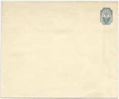 Russia 1890 Postal Stationery Correspondence Envelope Cover - Covers & Documents