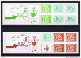 B 8/9 **        Cote 7.50 - 1953-2006 Modern [B]