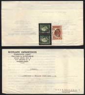 GRECE - GREECE / 1947  PLI POUR LE DANEMARK / (ref 3131) - Brieven En Documenten