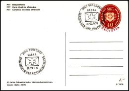 Switzerland 1976, Postal Stationery , Burgdorf Postmark - Brieven En Documenten