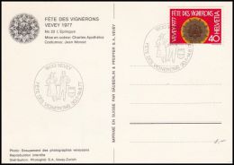 Switzerland 1977, Card, Vevey Postmark - Storia Postale