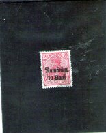 1918 - OCCUPATION ALLEMANDE  Mi No 9  (2 EURO/MICHEL) - Besetzungen