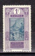 GUINEE - Timbre N°63 Neuf - Unused Stamps
