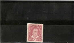 POLOGNE  N° 333  NEUF **  DE 1927 - Neufs