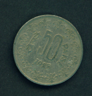 INDIA - 1985 50p Circ. - Inde