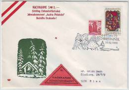 1056z17: Kosel- Nachnahmebrief 30.12.1980, ANK 325.- €, RRR - Abarten & Kuriositäten