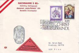 1056z18: Kosel- Nachnahmebrief 6.1.1979, ANK 325.- €, RRR - Plaatfouten & Curiosa