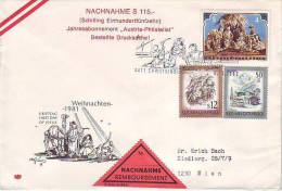 1056z19: Kosel- Nachnahmebrief 6.1.1982, ANK 325.- €, RRR - Variétés & Curiosités