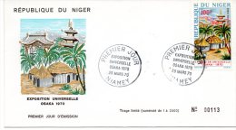 NIGER. PA 119 Sur Enveloppe 1er Jour (FDC) De 1970. Expo D´Osaka. - 1970 – Osaka (Japon)