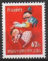 Hungary 2007. Easter Stamp Michel: 5140 / 0.70 EUR MNH (**) - Easter