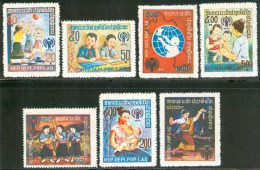 1979 Laos UNICEF Infanzia Childhood Enfance Set** -Pa232 - UNICEF