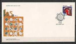 INDIA, 1996, FDC, 125th Anniversary Of Videsh Sanchar Nigam Limited, (VSNL), First Day Mumbai Cancelled - Covers & Documents