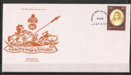 INDIA, 1996, FDC, Death Bicentenary Of Ahilyabai Holkar, 2 CBPO Special Folder - Brieven En Documenten