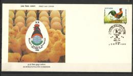 INDIA, 1996, FDC, XX World Poultry Congress, New Delhi, Gallus Gallus Lin, 2 CBPO Cancelled. - Covers & Documents