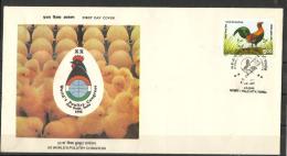 INDIA, 1996, FDC, XX World Poultry Congress, New Delhi, Gallus Gallus Lin,First Day Calcutta Cancelled - Covers & Documents