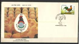 INDIA, 1996, FDC, XX World Poultry Congress, New Delhi, Gallus Gallus Lin,First Day New Delhi Cancelled - Cartas & Documentos