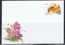 NORTH KOREA 2013 BEES STATIONERY MINT - Abeilles