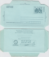 India   50 Years Of Indian Air Lines  Aeroplane  Advertisement  Inland Letter Sheet  #  49657 - Aerogrammi