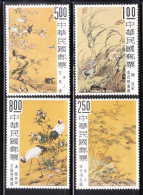 ROC China 1969 Paintings MNH - Ongebruikt