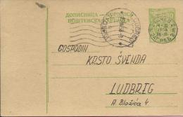 Carte Postale - Zagreb - Ludbreg, 1958., Yugoslavia - Brieven En Documenten