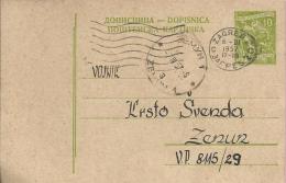 Carte Postale - Zagreb - Zemun, 1957., Yugoslavia - Storia Postale
