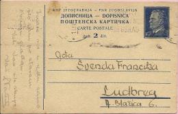 Carte Postale - Zagreb - Ludbreg, 1951., Yugoslavia - Brieven En Documenten
