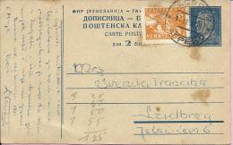 Carte Postale - Zagreb - Ludbreg, 1952., Yugoslavia - Brieven En Documenten