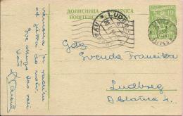 Carte Postale - Zagreb - Ludbreg, 1956., Yugoslavia - Lettres & Documents