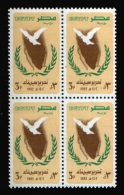 EGYPT / 1982 / LIBERATION OF THE SINAI / DOVE / MAP / OLIVE BRANCH / MNH / VF . - Neufs