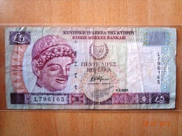 Cyprus 2001 5  Pounds Used - Zypern