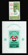 EGYPT / 1982 / REVOLUTION ANNIV. / DOVE / FLAG / MNH / VF . - Nuovi