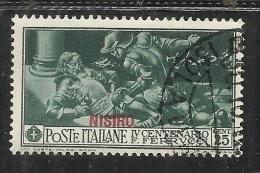 COLONIE ITALIANE EGEO 1930 NISIRO FERRUCCI CENT. 25 CENTESIMI USATO USED - Egée (Nisiro)