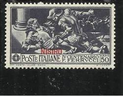 COLONIE ITALIANE EGEO 1930 NISIRO FERRUCCI 50 CENT. MNH - Aegean (Nisiro)