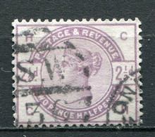 Great Britain Nr.75          O  Used       (095) C-H - Unclassified