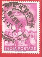 INDIA USATO - 1962 - Village Council, Parliament And Map - 15 P Indian Paisa - Michel IN 336 - Gebraucht