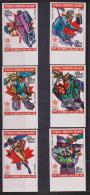 MADAGASCAR NON DENT/IMPERF  OLYMPIQUES CALGARY 1988  YVERT N°808/13 ** MNH - Inverno1988: Calgary