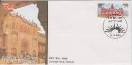 India  2003  Ganesh Pole, Jaipur  Special Cover # 49594 Indien Inde - Cartas & Documentos