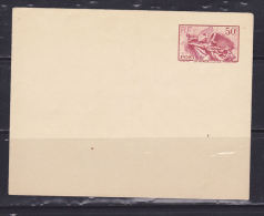 FRANCE ENTIER POSTAL 50 C CARMIN TYPE MARSEILLAISE NEUF TRES BEAU - Enveloppes Types Et TSC (avant 1995)