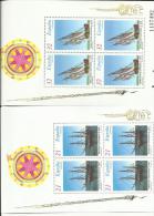 HB/  3477/78  MNH - Blocs & Feuillets