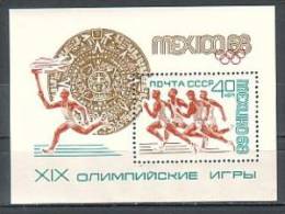 RUSSIA \ RUSSIE - 1968 - Jeux Olimpiques De Mexico - Bl** - Ete 1968: Mexico