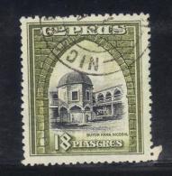 R662 - CIPRO , Giorgio V Il N. 125 Used - Cyprus (...-1960)