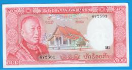 LAOS -  500 Kip ND  SC   P-17 - Laos