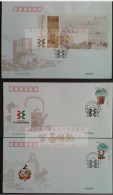 2011-29 CHINA 27TH ASIAN STAMP EXHIBITION FDC - 2010-2019