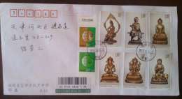 China 2013#14 Gold Gilded Bronze Buddhish Statues +MS P-FDC - 2010-2019