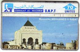 **Télécarte Magnétique Du MAROC  70Units Vide Qualité B  **** N°Lot 310E02282 - Marocco