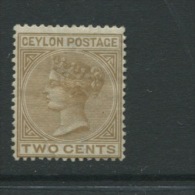 Ceylon 1872-0 Sc 63  Unused Overprint Cv $26.00 - Ceylon (...-1947)