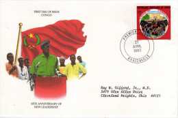 Congo: 1989 Belle Fdc 10 Ans Du Nouveau Commandement - FDC