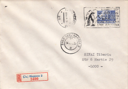 EMIL RACOVITA, EXPLORER, PENGUINS, SPECIAL POSTMARK ON REGISTERED COVER, 1977, ROMANIA - Explorers