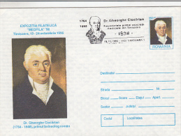 WHALES, GH. CIOCARLAN, BALNEOLOGIST, COVER STATIONERY, ENTIERE POSTAUX, 1996, ROMANIA - Baleines