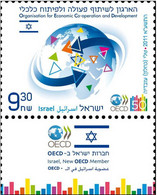 ISRAEL..2011..Michel # 2229 - Neew Member Of OECD ...MNH. - Unused Stamps (with Tabs)